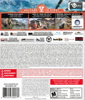 Far Cry 4 (USA) (73E1519B) (Unlock Key) box cover back